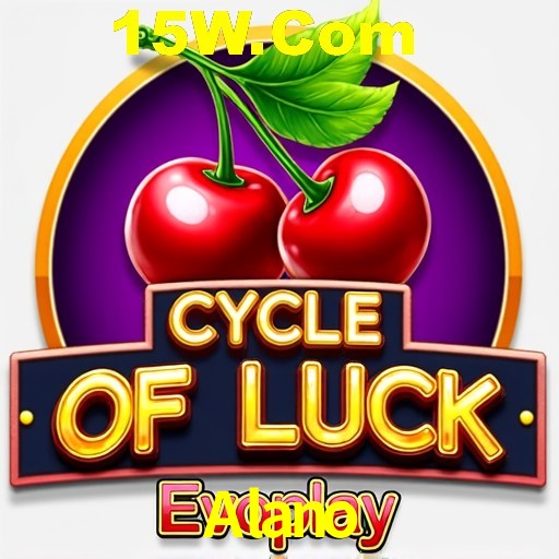 Desvendando o Mundo dos Jogos Virtuais na Alano