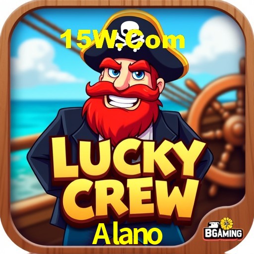 Bônus de Boas-vindas Alano