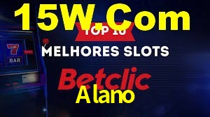 Welcome Bonus Alano