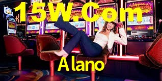 Alano