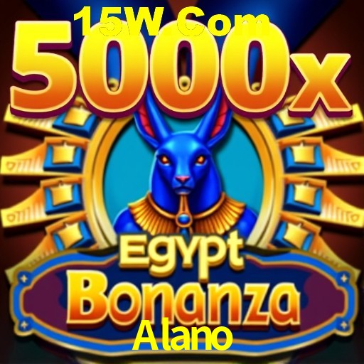 APP oficial da Alano para mobile