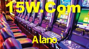 Alano Login