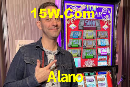Alano