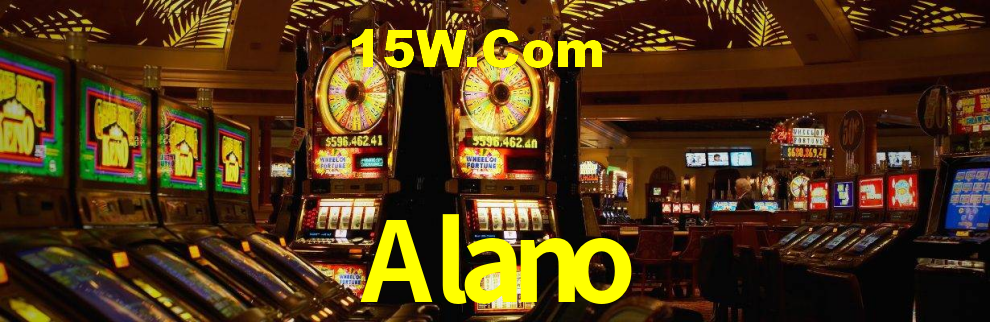 Alano