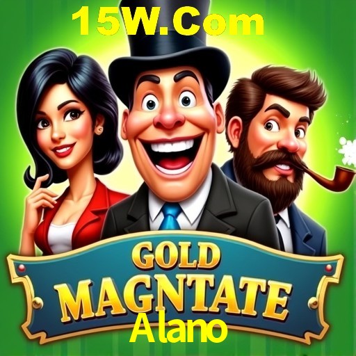 Exclusive Offers Alano