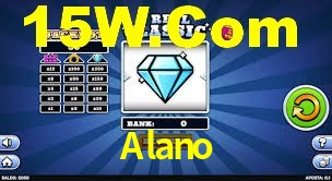 Alano App Interface