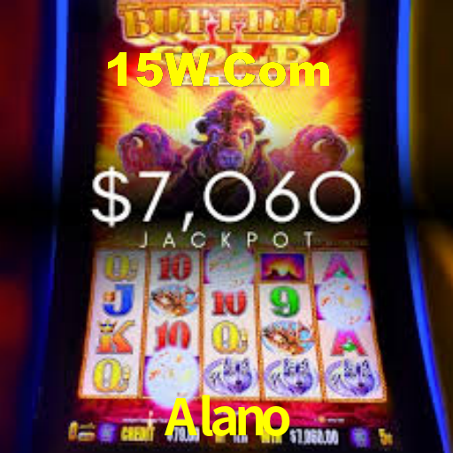 Alano Login